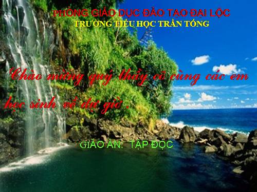 Tuần 15. Cánh diều tuổi thơ