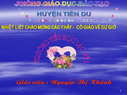 Tuần 15. Cánh diều tuổi thơ
