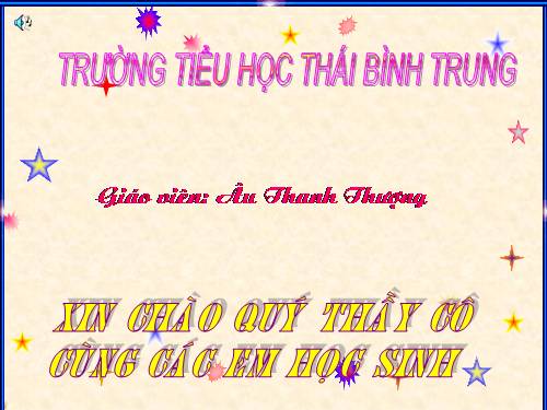 Tuần 25. Bài thơ về tiểu đội xe không kính