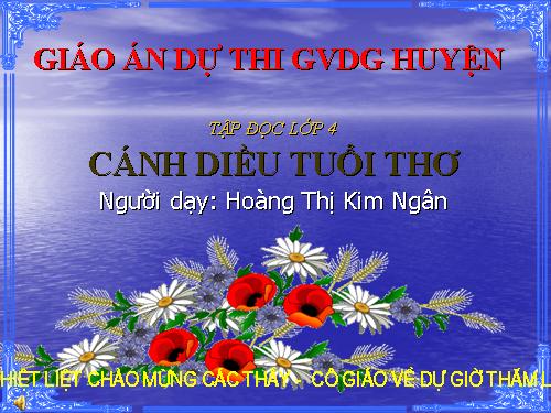 Tuần 15. Cánh diều tuổi thơ