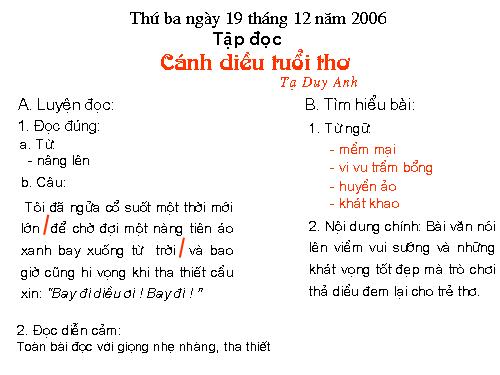 Tuần 15. Cánh diều tuổi thơ