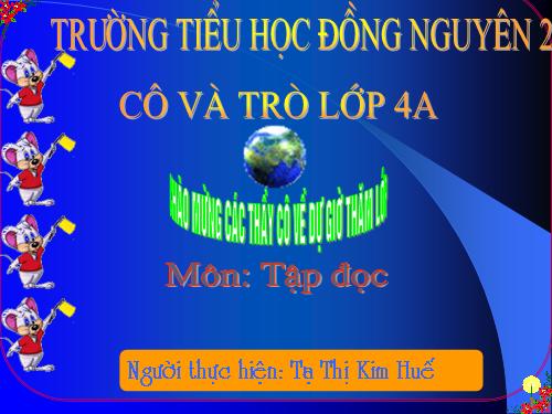 Tuần 25. Bài thơ về tiểu đội xe không kính