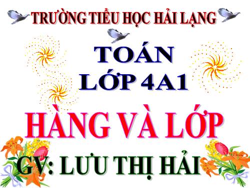 Hàng và lớp
