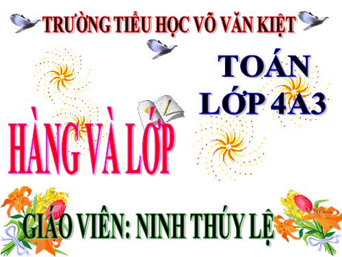 Hàng và lớp