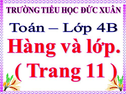 Hàng và lớp