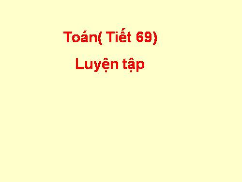 Ôn tập về các phép tính với phân số