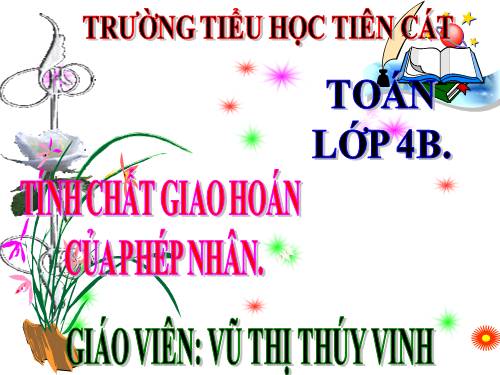 Tính chất giao hoán của phép nhân