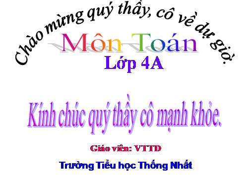 Nhân với số có tận cùng là chữ số 0