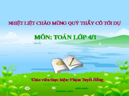 Tính chất giao hoán của phép nhân