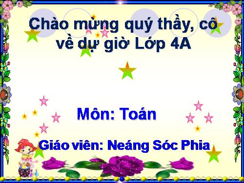 Phép cộng phân số