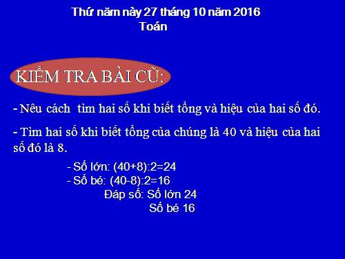 Luyện tập chung Trang 48
