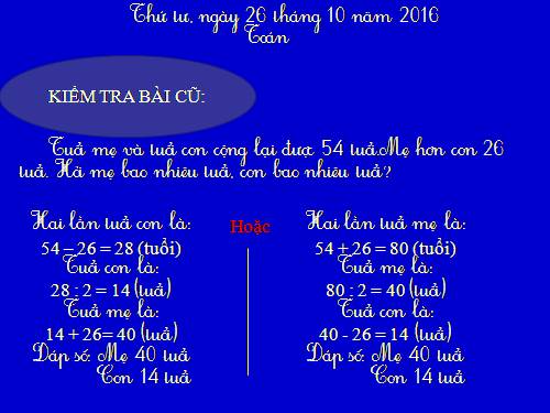 Luyện tập Trang 48