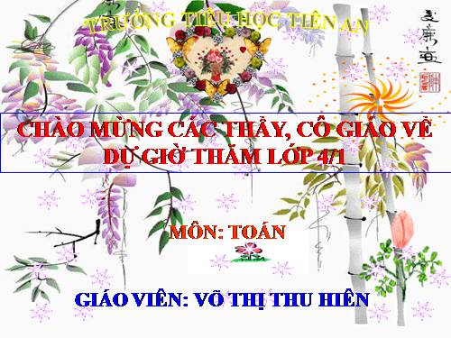 Tính chất giao hoán của phép cộng