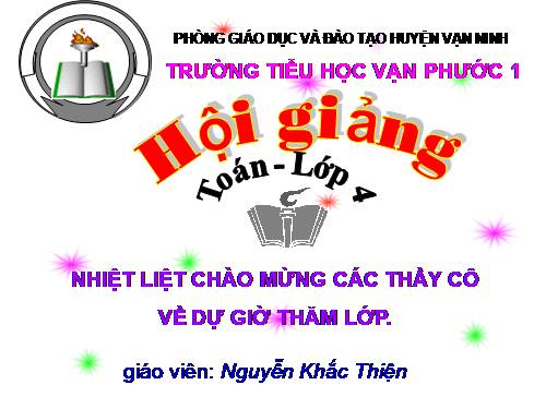 Tính chất giao hoán của phép nhân