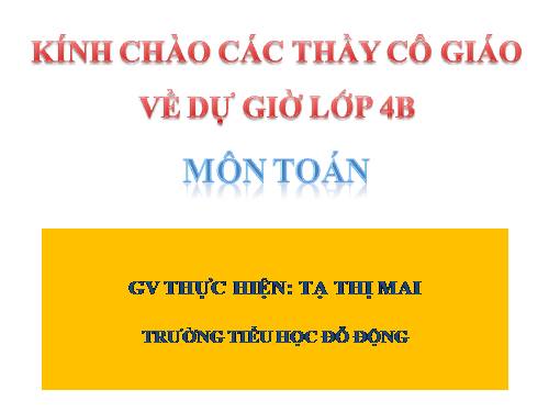 Phép cộng phân số (tiếp theo)