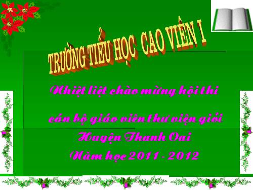 Thi thư viện