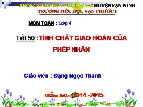 Tính chất giao hoán của phép nhân