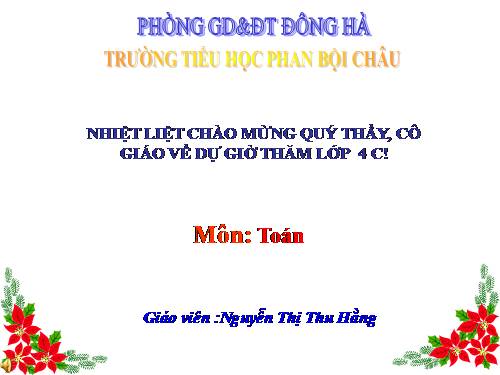 Tính chất giao hoán của phép cộng