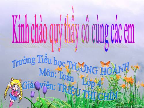 Đề - xi - mét vuông