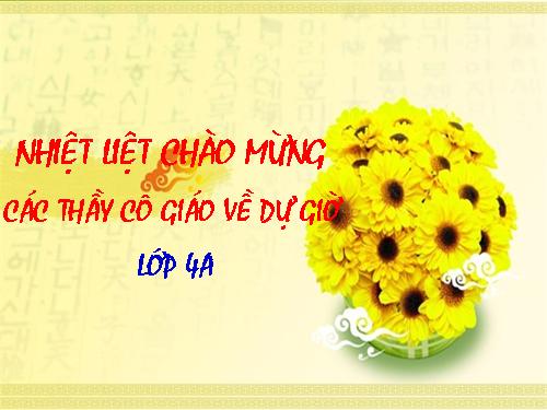 Tính chất giao hoán của phép cộng