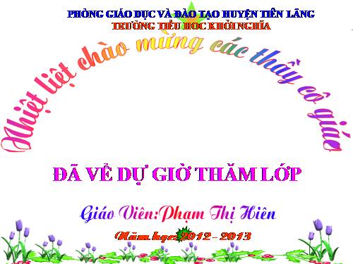 Hình thoi