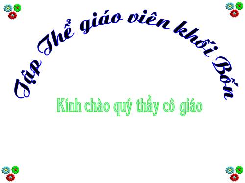 Các Bài giảng khác thuộc Chương trình Toán 4