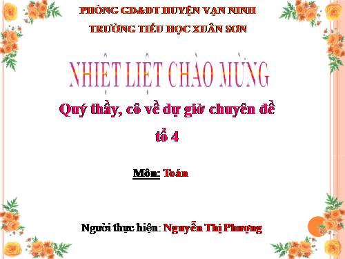 Tính chất giao hoán của phép cộng