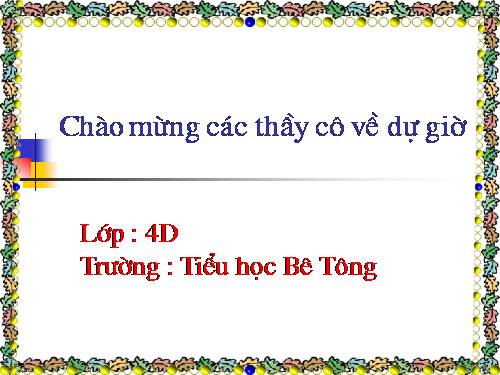 Tính chất giao hoán của phép nhân
