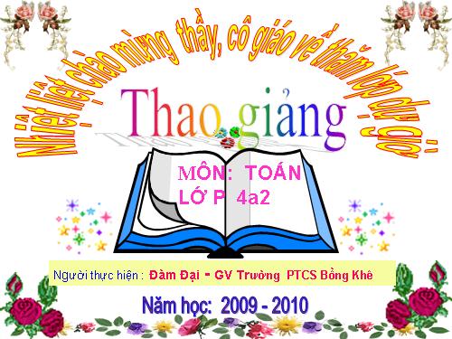 Tìm hai số khi biết hiệu và tỉ số của hai số đó