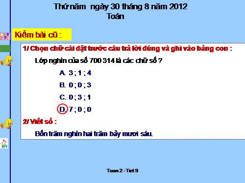 So sánh các số có nhiều chữ số