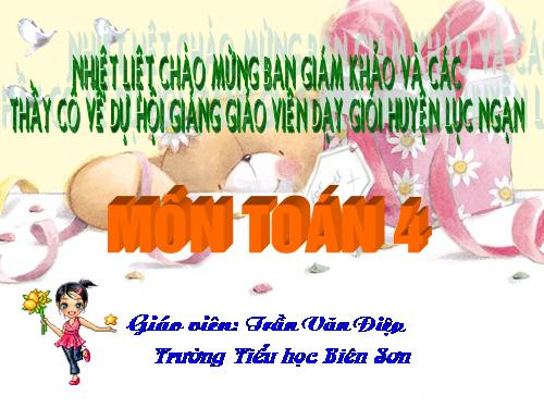 Phép chia phân số