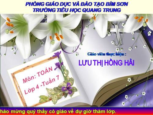 Tính chất giao hoán của phép cộng