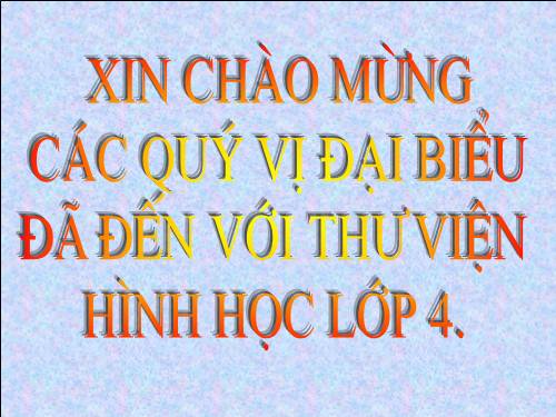 Thư viện hình học