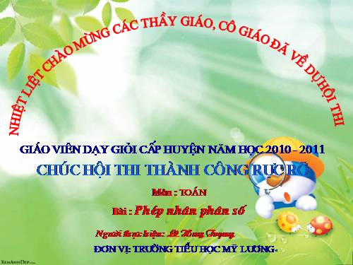 Phép nhân phân số