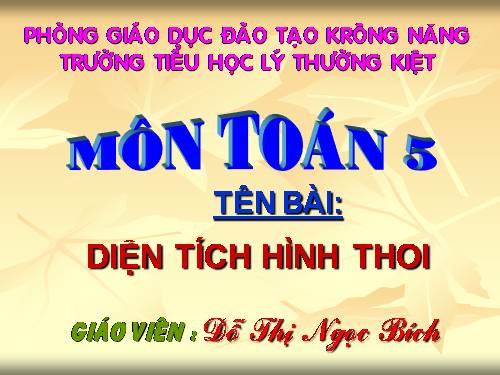 Diện tích hình thoi