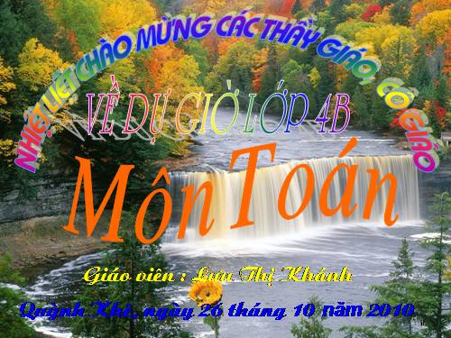 Tính chất giao hoán của phép nhân
