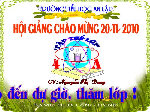 Đề - xi - mét vuông