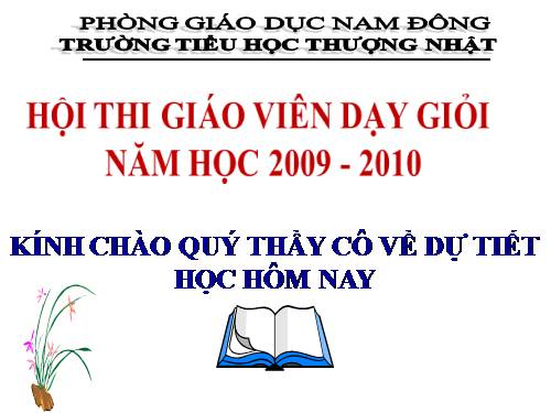 Tìm hai số khi biết hiệu và tỉ số của hai số đó