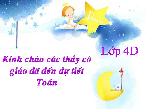 Tính chất giao hoán của phép cộng