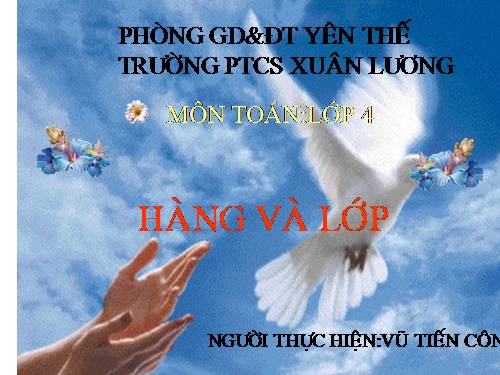 Hàng và lớp