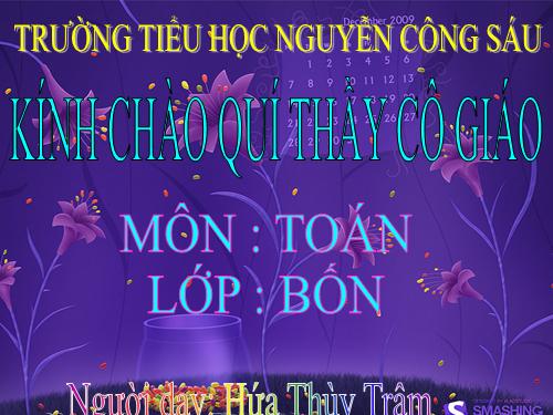 Tính chất giao hoán của phép nhân