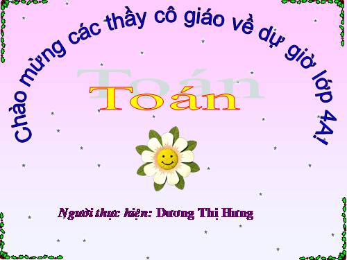 Tính chất giao hoán của phép nhân