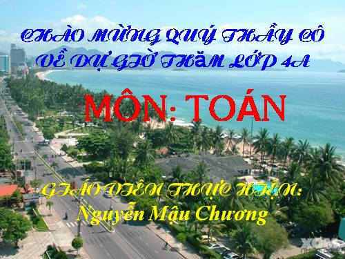 Đề - xi - mét vuông