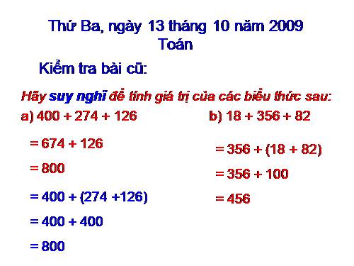 Tìm hai số khi biết tổng và hiệu của hai số đó