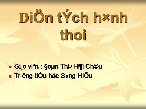 Diện tích hình thoi