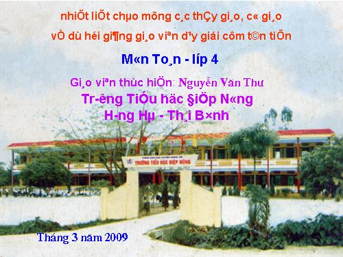 Phép chia phân số