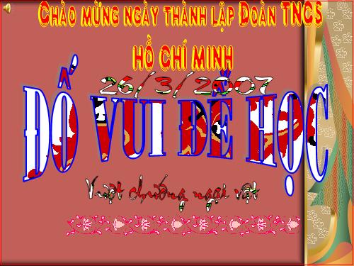 Đố vui