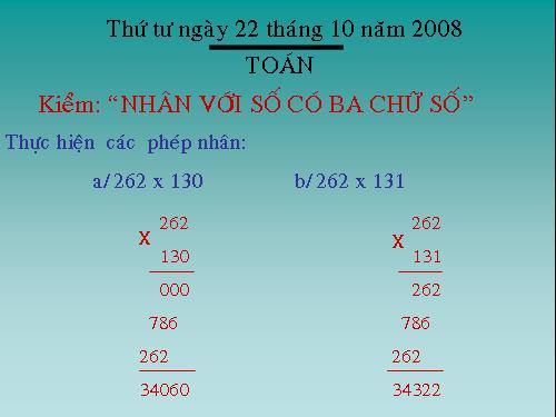 Nhân với số có ba chữ số (tiếp theo)