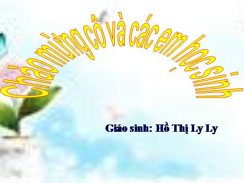 Bài 51. Cơ quan sinh sản của thực vật có hoa