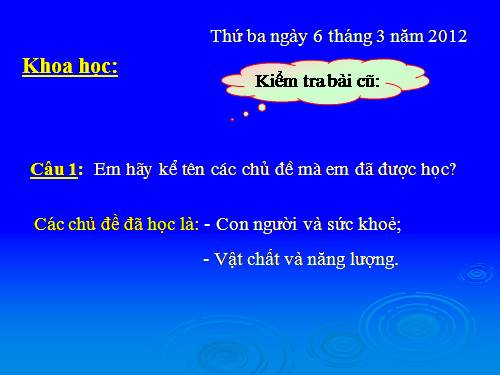 Bài 51. Cơ quan sinh sản của thực vật có hoa